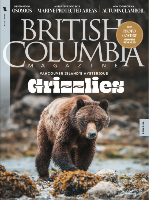 Digital Magazines • British Columbia Magazine